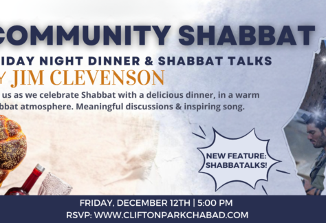 Shabbat-Dinner-12-12