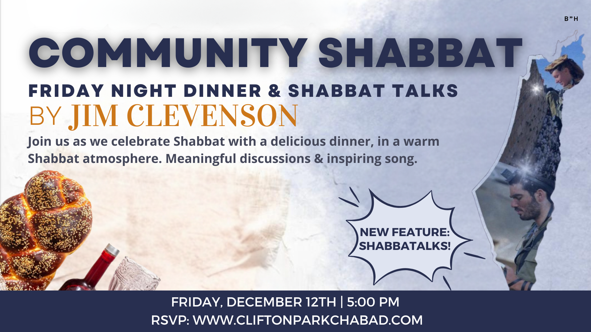 Shabbat-Dinner-12-12