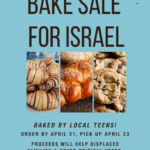 Israel Bake Sale for (7 x 10 in)