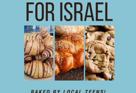 Israel Bake Sale for (7 x 10 in)