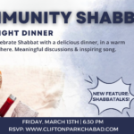 Shabbat Dinner 3-13 Banner