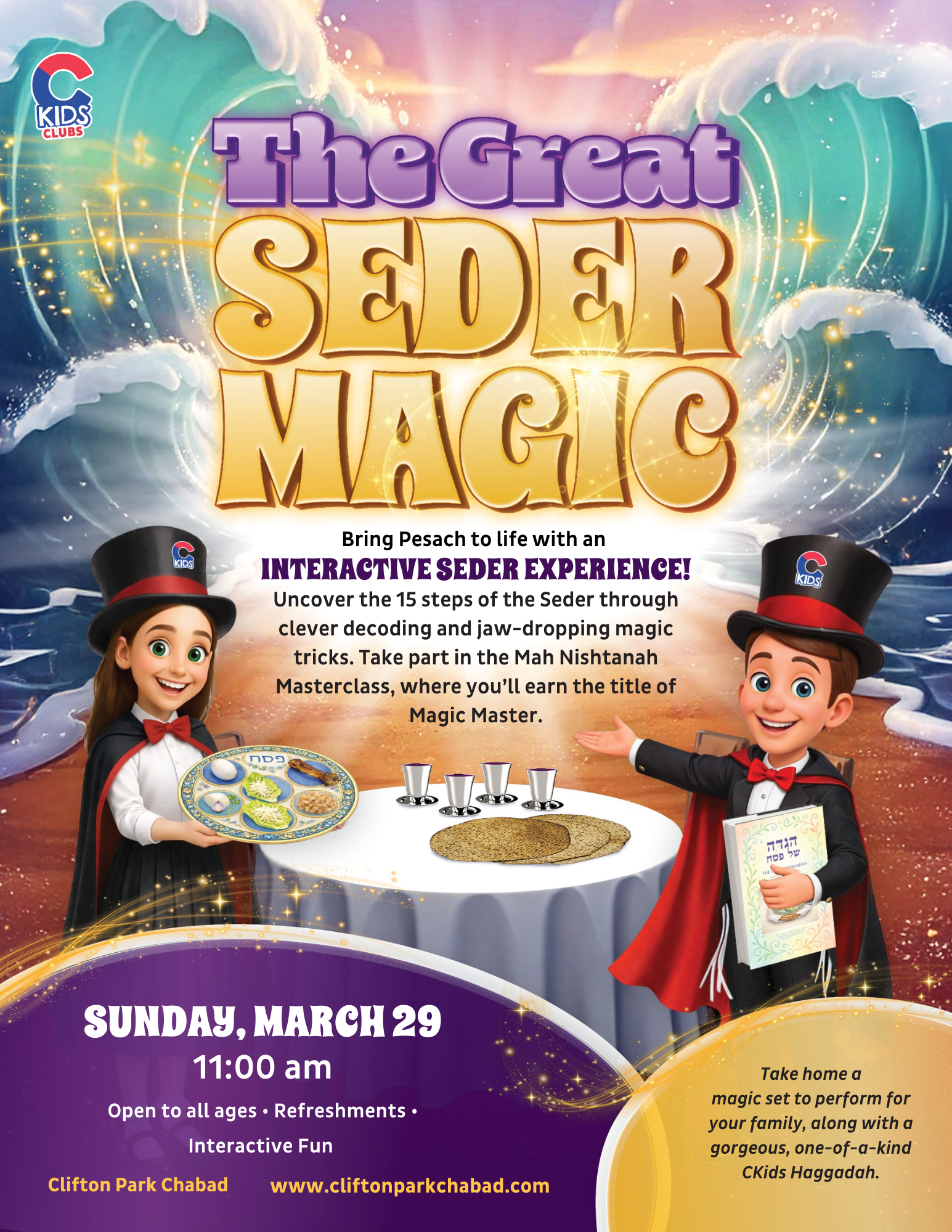 The Great Seder Magic 2026 Flyer
