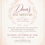 Dina's Bat Mitzvah Flyer