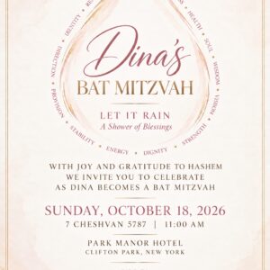 Dina's Bat Mitzvah Flyer