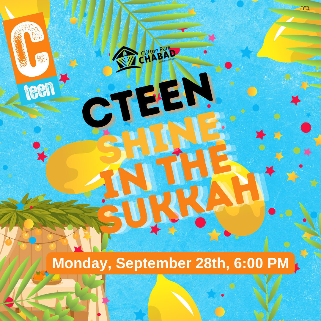Cteen Sukkah Party 2026